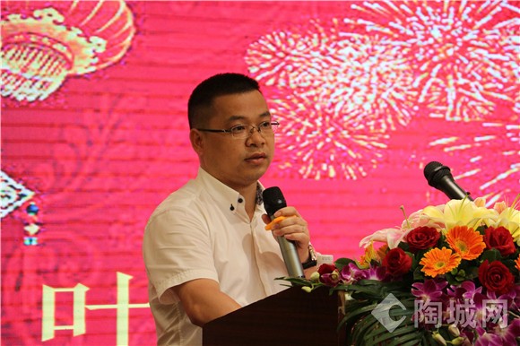 鼎盛国际(中国区) - 官方网站
