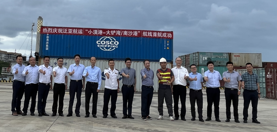 鼎盛国际物流集团受邀参加小漠港首条内贸集装箱航线开航仪式