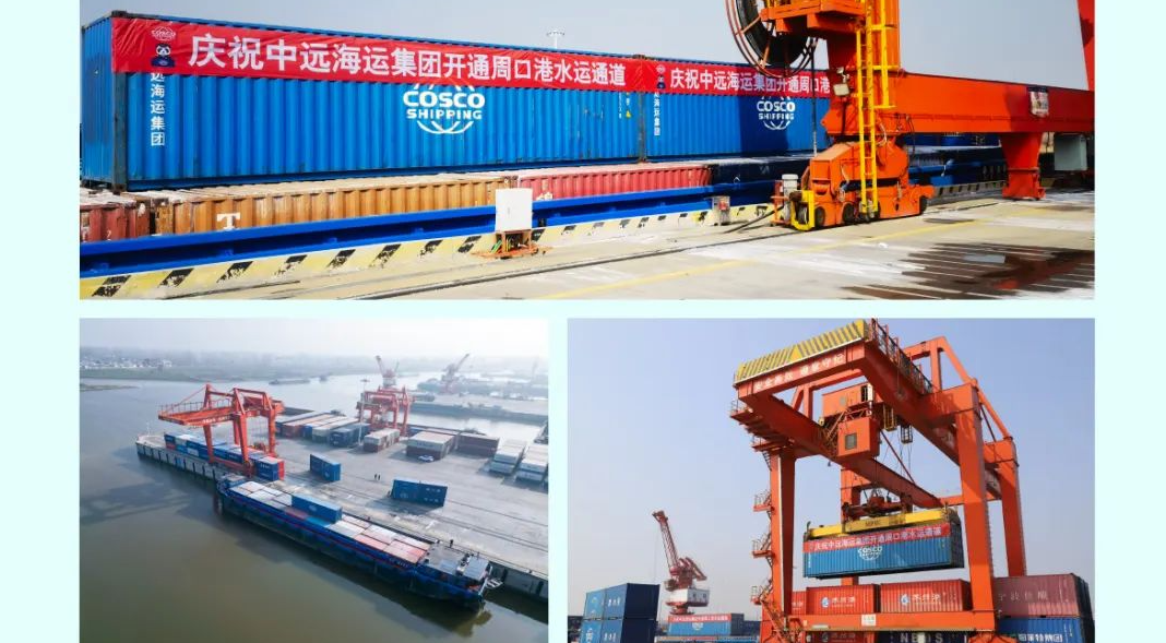内贸水运新航线，，，，，，周口港到南通港正式开通