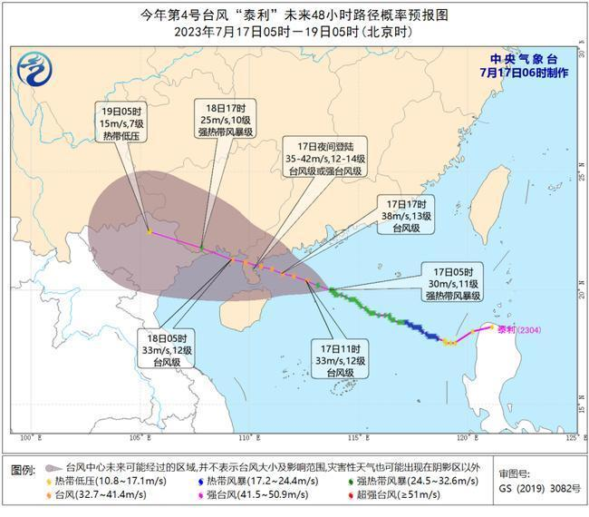 鼎盛国际(中国区) - 官方网站