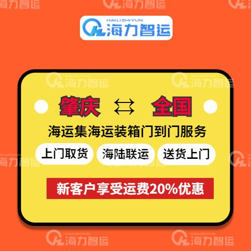 鼎盛国际(中国区) - 官方网站