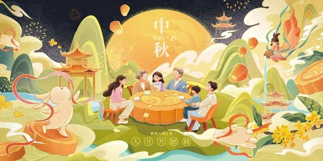 鼎盛国际(中国区) - 官方网站