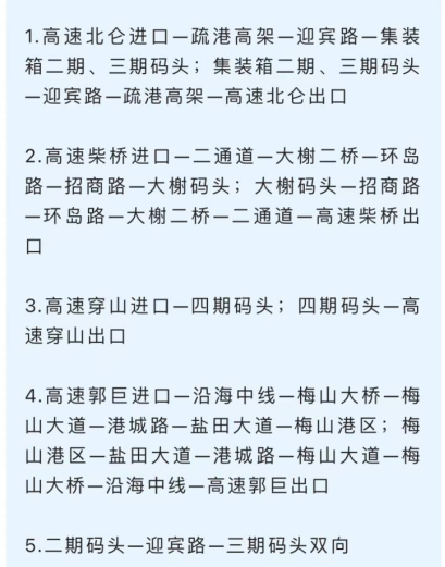 鼎盛国际(中国区) - 官方网站