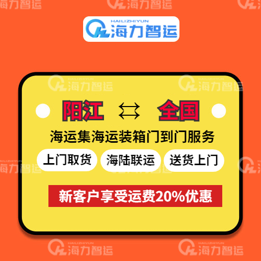 鼎盛国际(中国区) - 官方网站