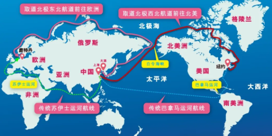鼎盛国际(中国区) - 官方网站