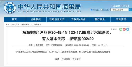 鼎盛国际(中国区) - 官方网站