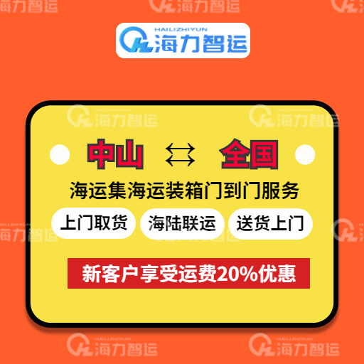 鼎盛国际(中国区) - 官方网站