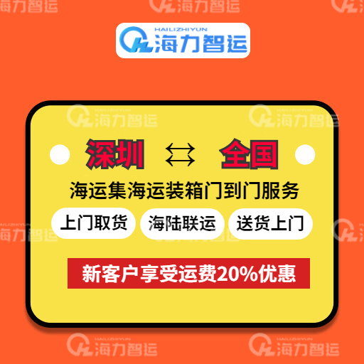 鼎盛国际(中国区) - 官方网站