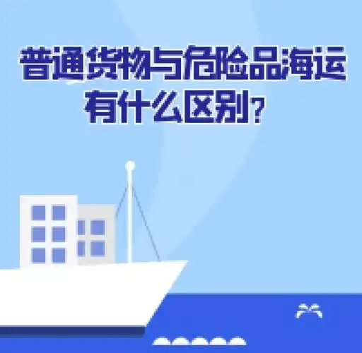 鼎盛国际(中国区) - 官方网站