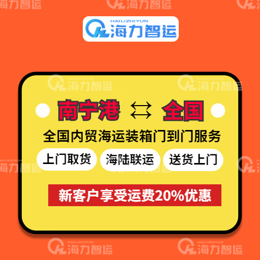 鼎盛国际(中国区) - 官方网站