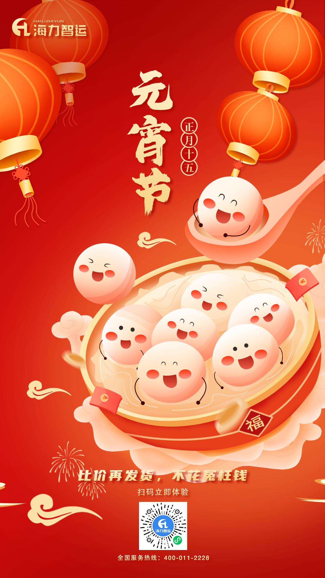 鼎盛国际(中国区) - 官方网站