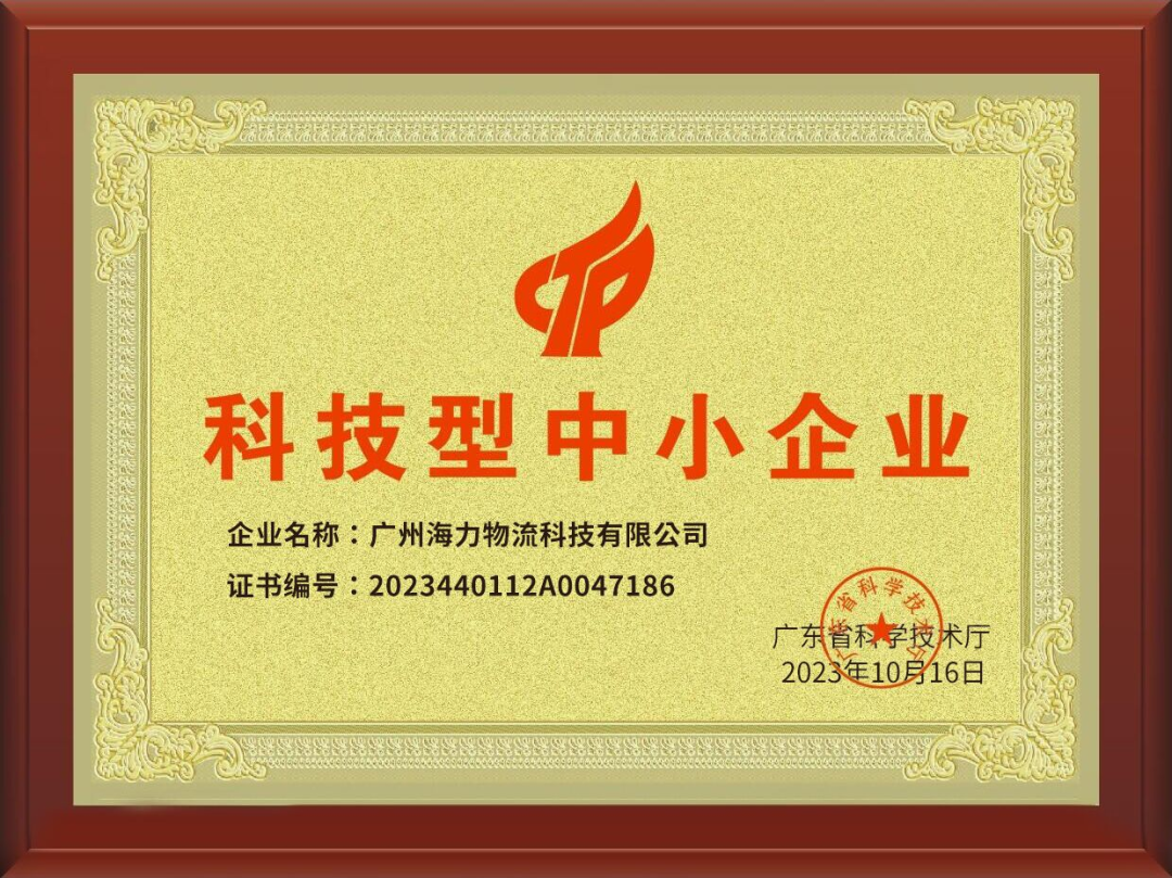 鼎盛国际(中国区) - 官方网站