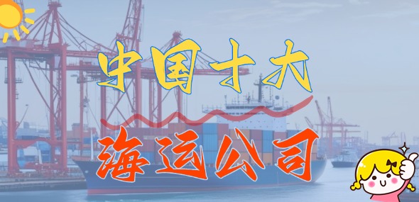 鼎盛国际(中国区) - 官方网站