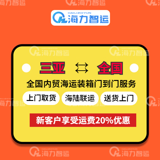 鼎盛国际(中国区) - 官方网站