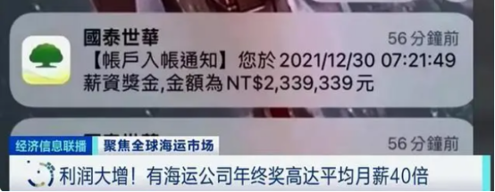 鼎盛国际(中国区) - 官方网站