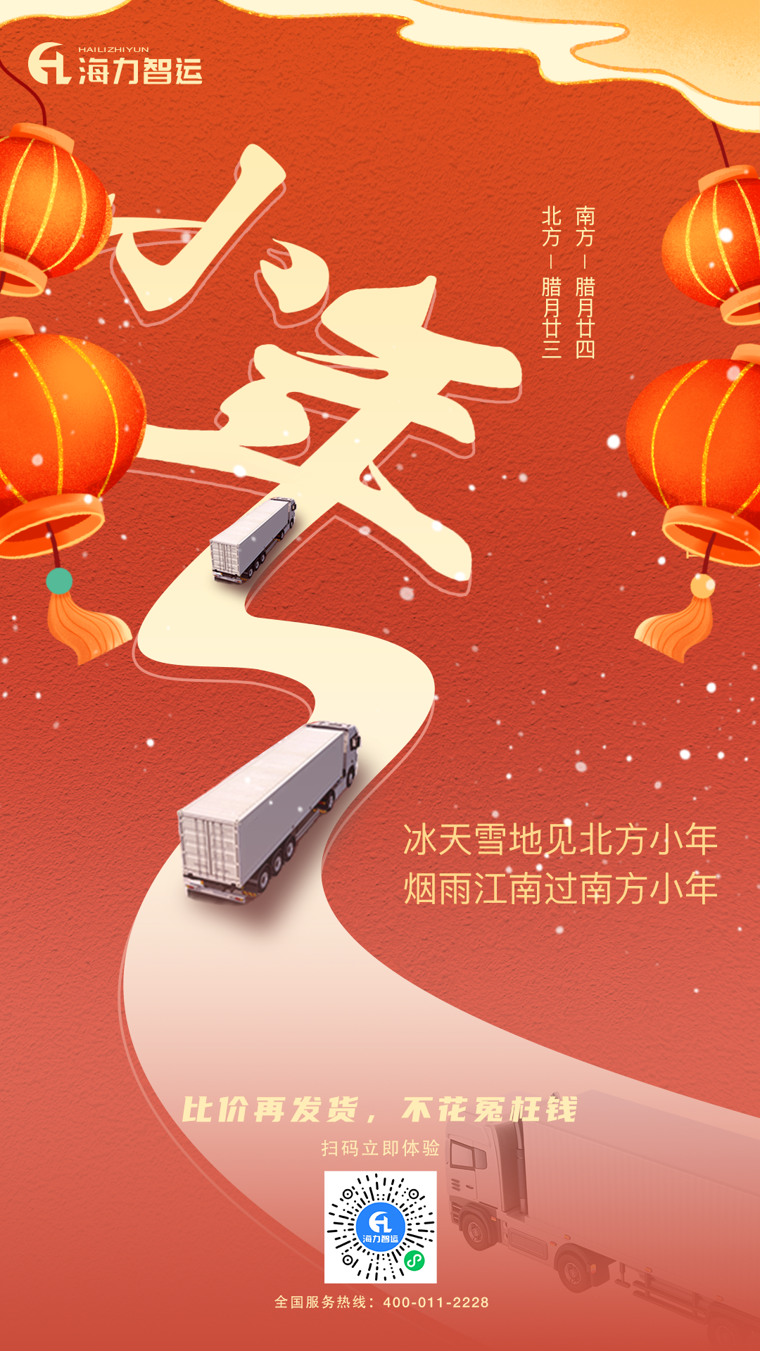 鼎盛国际(中国区) - 官方网站
