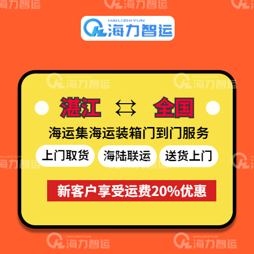 鼎盛国际(中国区) - 官方网站
