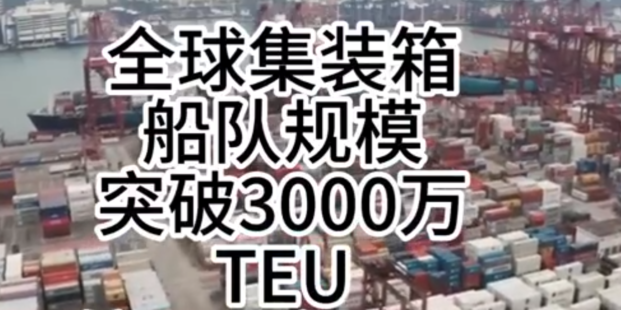 鼎盛国际(中国区) - 官方网站