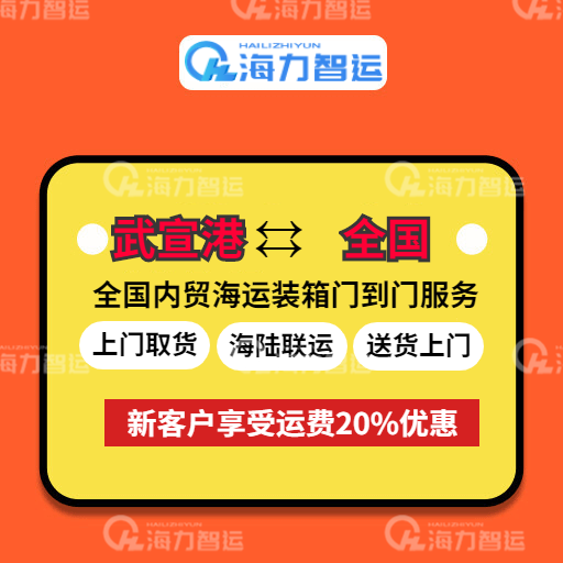 鼎盛国际(中国区) - 官方网站