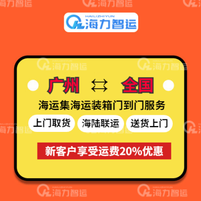 鼎盛国际(中国区) - 官方网站