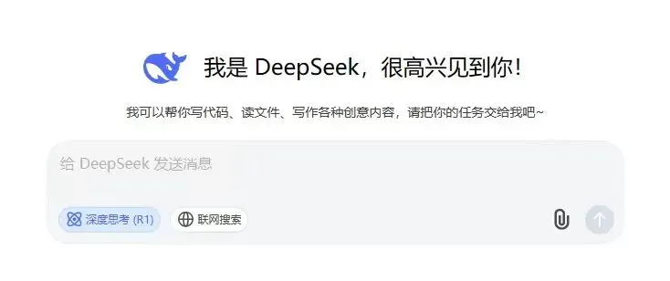 鼎盛国际(中国区) - 官方网站