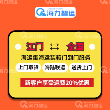 鼎盛国际(中国区) - 官方网站
