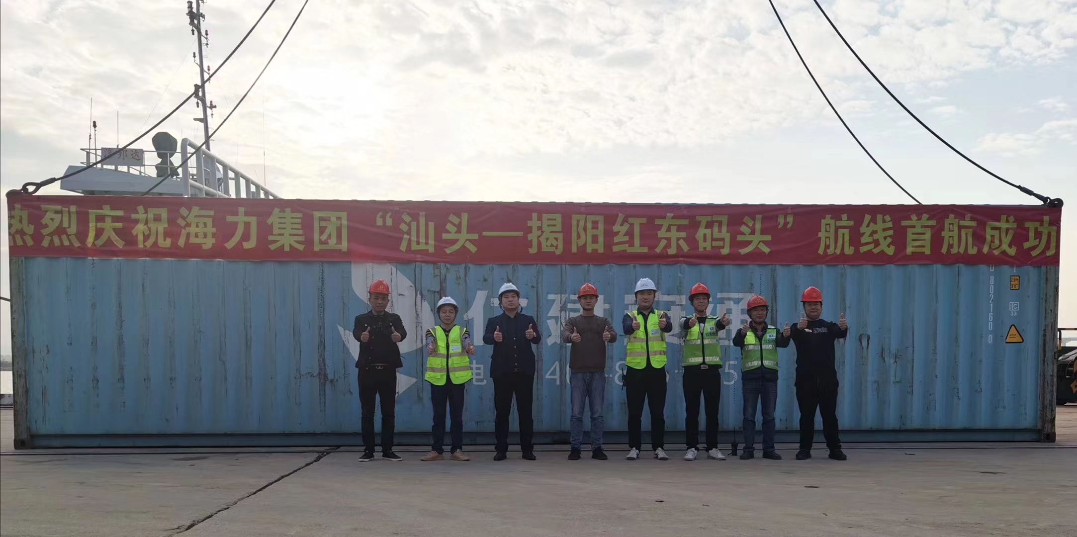 鼎盛国际(中国区) - 官方网站