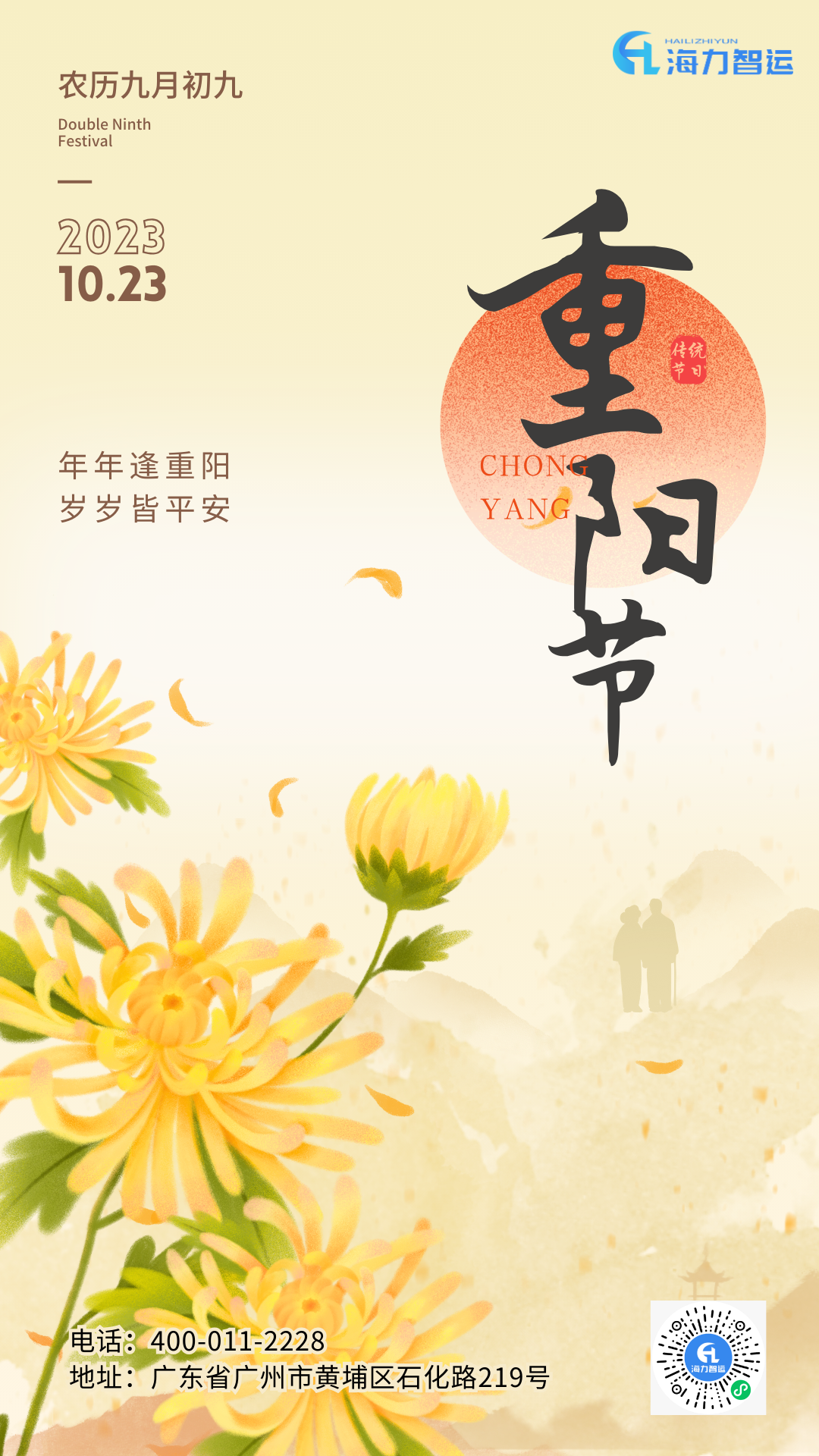 鼎盛国际(中国区) - 官方网站