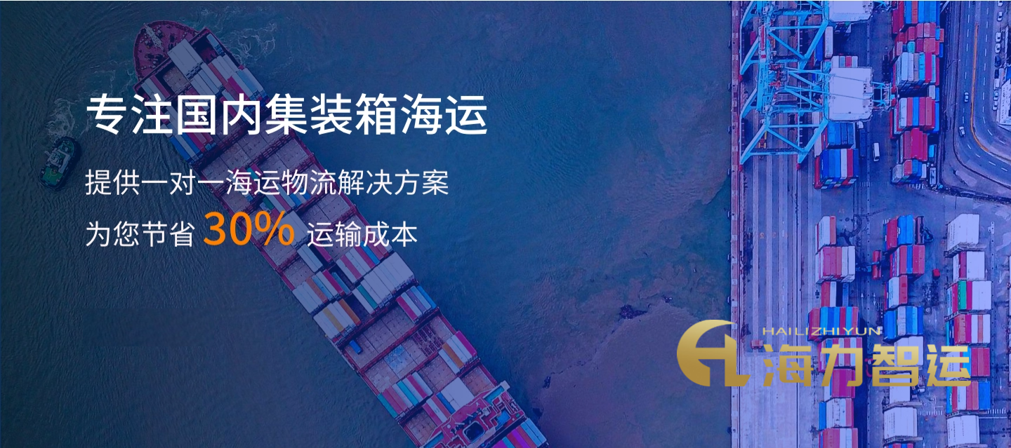 鼎盛国际(中国区) - 官方网站