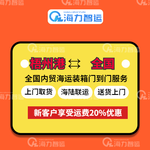 鼎盛国际(中国区) - 官方网站