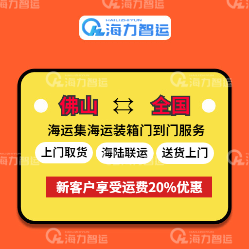 鼎盛国际(中国区) - 官方网站