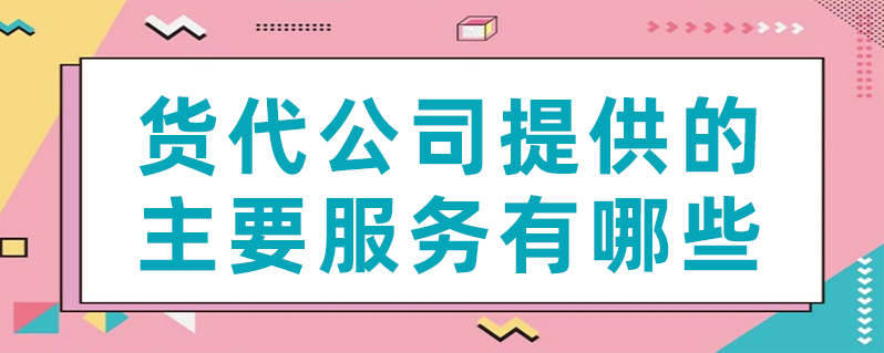 鼎盛国际(中国区) - 官方网站