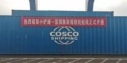 鼎盛国际(中国区) - 官方网站