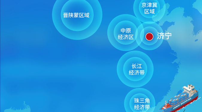 鼎盛国际(中国区) - 官方网站