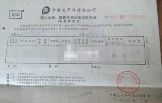 鼎盛国际(中国区) - 官方网站