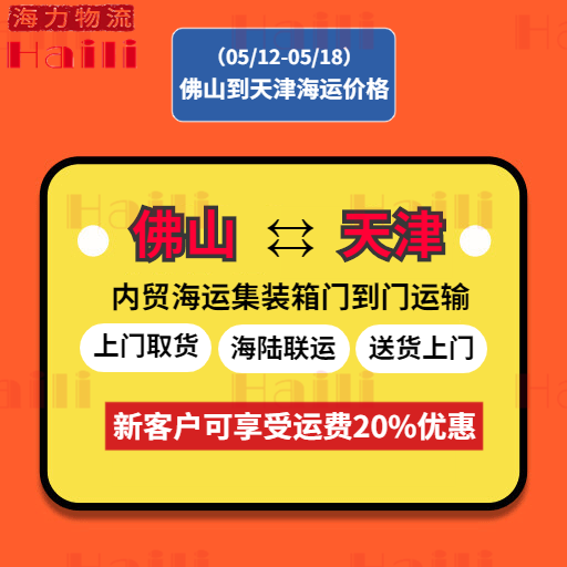 鼎盛国际(中国区) - 官方网站