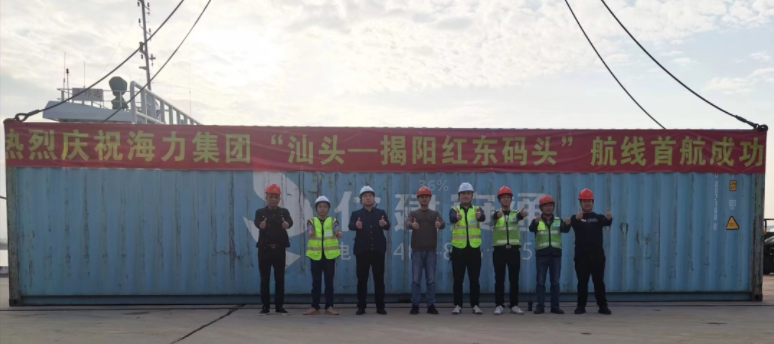 鼎盛国际(中国区) - 官方网站