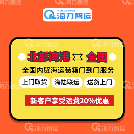 鼎盛国际(中国区) - 官方网站