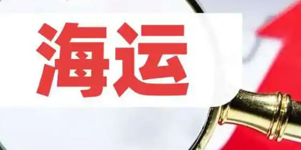 鼎盛国际(中国区) - 官方网站